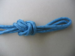 绳